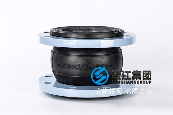 天津“冷却水，乙二醇，热循环系统配套的橡胶接头”